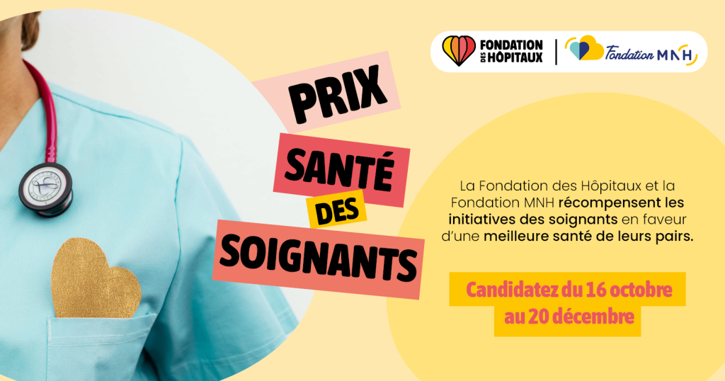 Visuel Prix santé des Soignants - Fondation des Hôpitaux